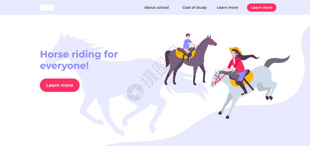 骑马网页着陆与骑马为每个人的标题学更多的按钮矢量插图图片