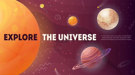 探索宇宙,发光的太阳恒星行星漂浮棕色背景与元素海报矢量插图图片