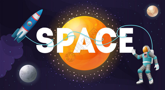 太空大白字成与恒星行星航天器宇航员标题标题黑暗背景矢量插图图片