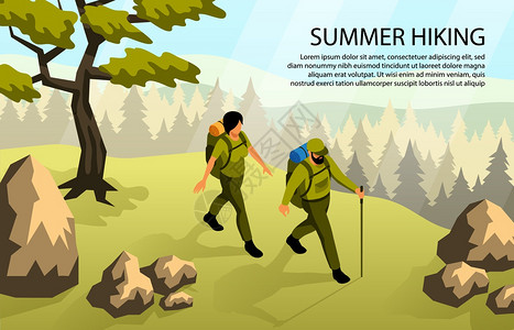 男人女人森林里露营,用背包3D水平等距插图行走图片