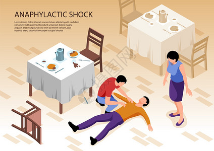 两人照顾过敏过敏休克的人躺餐厅3D等距矢量插图地板上图片