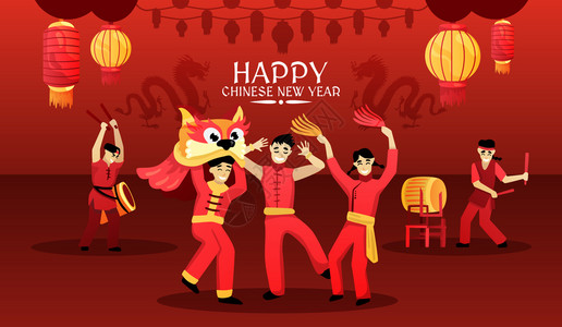 运气感冒中国新贺卡海报与传统节日庆祝红灯笼舞狮表演矢量插图插画
