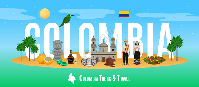 哥伦比亚旅游与旅游旅游提供符号平矢量插图哥伦比亚旅游图片
