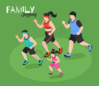 家庭空闲时间户外活动等距健康生活方式海报与孩子父母慢跑矢量插图图片