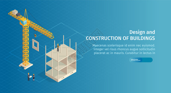 等距建筑水平横幅与滑块按钮文本重机的图像与半构建建筑矢量插图图片