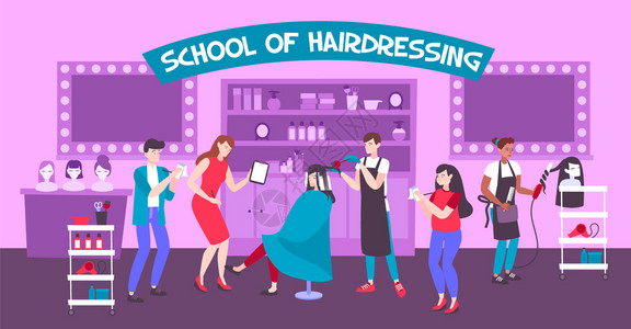 美发学校水平插图与学生接受实践能力的大师理发店高清图片