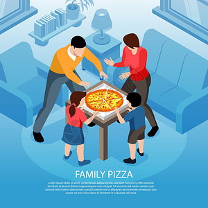 等距街道食品背景与室内家庭风景家庭成员的特点与比萨饼盒矢量插图图片