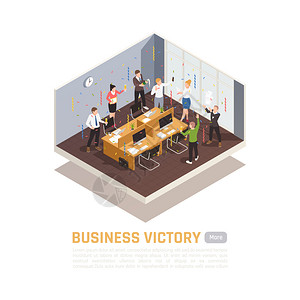 等距彩色赢家与商业胜利标题会议室图片