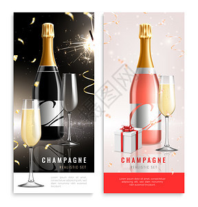两个垂直的现实香槟横幅黑色红色风格的瓶子矢量插图图片