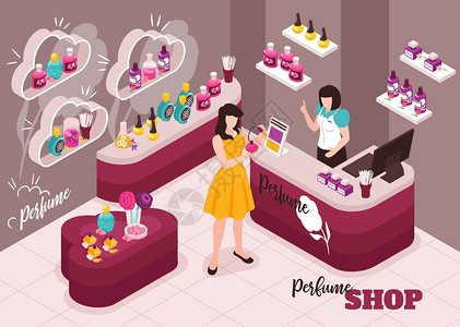 香水化妆品豪华美容化妆店内部等距构图与轻女测试喷雾香水矢量插图图片