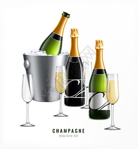 香槟逼真的构图与文字图像的眼镜与冰桶瓶优质香槟矢量插图图片