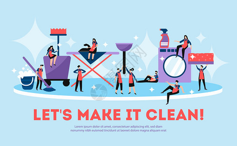 专业清洁服务,趣的构图广告海报,队成员坐铁板洗衣机矢量插图上图片