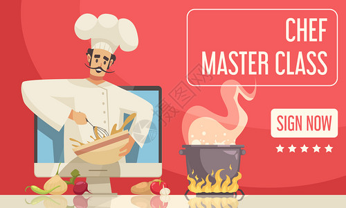 厨师大师海报与烹饪车间符号平矢量插图厨师大师海报图片