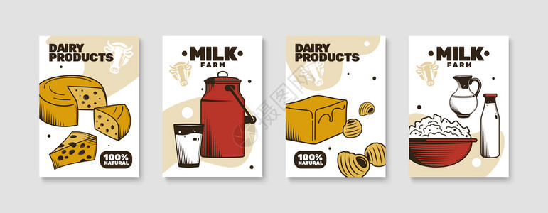 奶场海报套彩色构图与新鲜乳制品分离手绘矢量插图图片