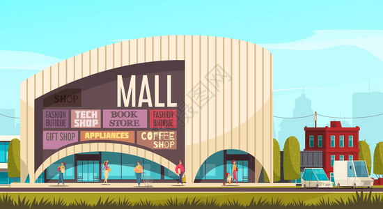 购物中心外成购物中心建筑与标签标题的商店墙上矢量插图图片
