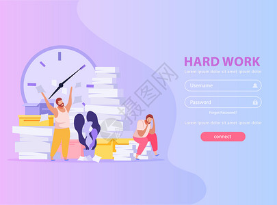 人们厌倦了辛勤工作与成堆的论文平背景与登录形式矢量插图背景图片