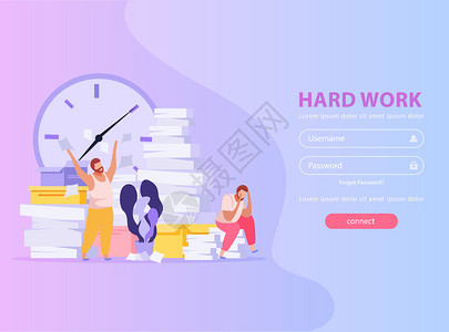 人们厌倦了辛勤工作与成堆的论文平背景与登录形式矢量插图背景图片