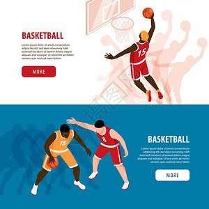 等距两个水平横幅与篮球运动员比赛中的三维孤立矢量插图图片