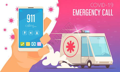 药物卫生病冠状病成与手掌智能手机拨打911救护车快速驾驶,以救援矢量插图图片