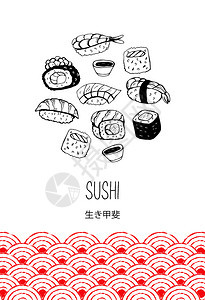 寿司卷,黑色矢量线白色背景上绘制同的寿司种类Maki,Nigiri,Gunkan,Temaki日本食品菜单元素图片