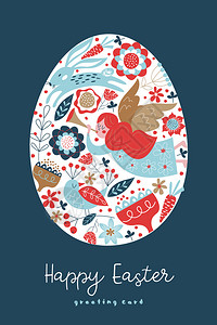 节日贺卡的矢量模板弹簧复活节快乐拼贴复活节元素,花,兔子,天,彩绘鸡蛋快乐复活节贺卡的矢量模板背景图片