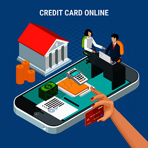 贷款等距背景成与智能手机的图像支付图标与银行人民矢量插图图片