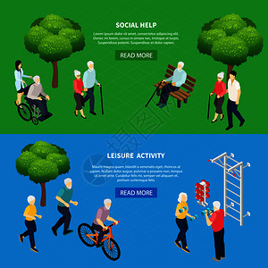 等距水平横幅,社会帮助老人休闲活动的退休人员矢量插图图片