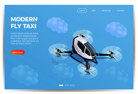 四翼无人机乘客携带设备服务等距成网页与现代飞行出租车矢量插图图片