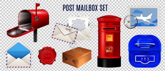 真实的邮资元素,信箱,信件包裹,隔离透明的背景矢量插图上现实的邮资元素透明套装图片