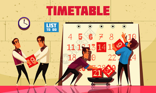 时间表向量插图与吸引人的时间管理规划工作过程时间表向量插图图片