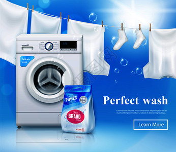 洗衣机广告构图与现实洗衣机洗衣粉图像与文本可点击按钮矢量插图图片