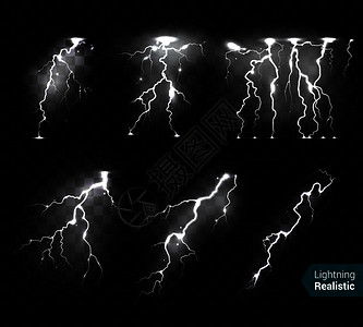 电调逼真的闪电闪烁白色图像收集单色雷波透明背景上与文本矢量插图插画