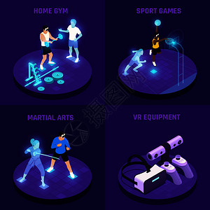 虚拟现实设备的虚拟现实运动等距,家庭健身房武术游戏孤立矢量插图图片