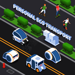 个人生态运输背景与电动汽车符号等距矢量插图图片