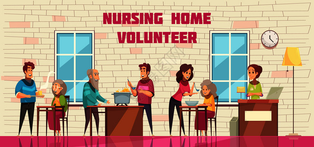 志愿者社会帮助支持老人养老院平卡通水平横幅矢量插图图片