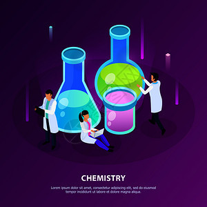 紫色背景等距矢量图疫苗研制过程中的科学化学研究图片