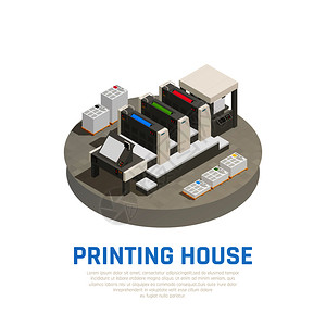 印刷厂设施设备等距成与胶印机预印切割装订小册子文件圆形矢量插图图片