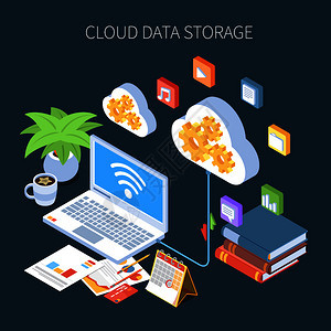 云数据存储等距成与个人信息媒体文件的黑暗背景矢量插图图片