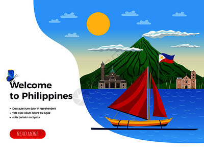 菲律宾的旅游航行船蓝海的背景下火山教堂矢量插图菲律宾旅游插图图片