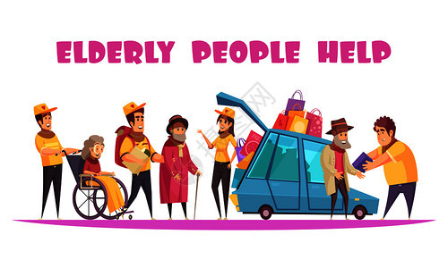 老人社会支持服务,帮助社交步行购物活动轮椅卡通矢量插图图片