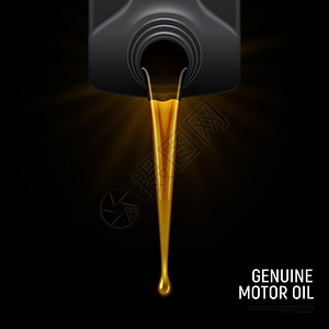 真实的马达油黑色背景与真正的马达油标题流动液体矢量插图图片