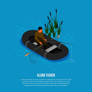 渔民与铲橡皮船上捕获芦苇附近的蓝色背景等距矢量插图图片