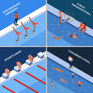 公共游泳池同步游泳体育比赛儿童盆等距孤立矢量插图图片