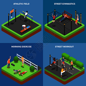 街头锻炼早操户外体操运动场等距孤立矢量插图图片
