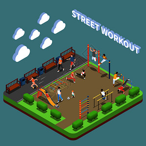 人的格街道锻炼区域与游戏地等距成的绿松石背景矢量插图图片