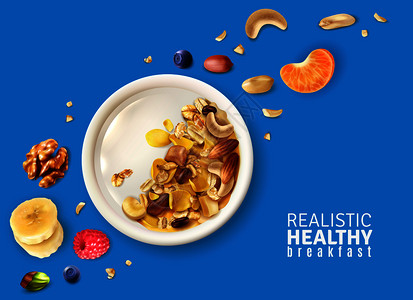核桃牛奶穆斯利健康早餐板顶部视图现实构图与香蕉坚果浆果颜色背景矢量插图插画