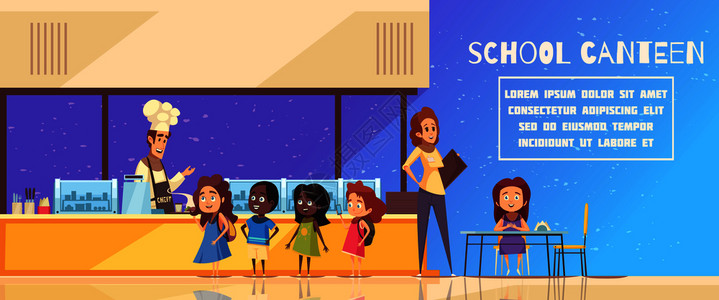 学校食堂用黄色蓝色,厨师柜台老师学生卡通矢量插图后插画