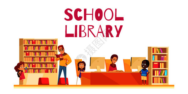 学校图书馆与学生白色背景卡通矢量插图上预订案例计算机图片