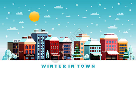 阳光明媚的冬日,传统的镇街建筑,雪景,诞树,平海报,刻字矢量插图背景图片