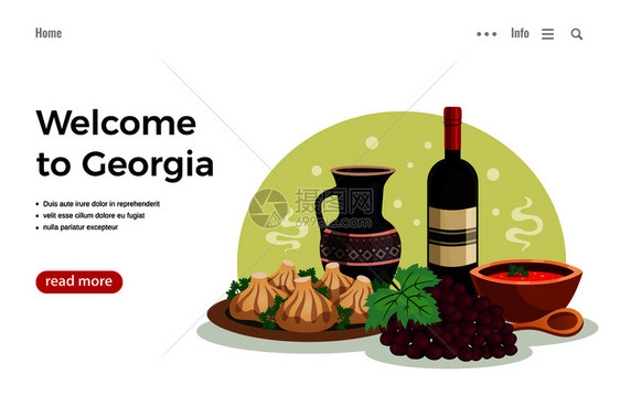 佐治亚旅游平网页与信息按钮美食菜肴葡萄酒图像矢量插图图片